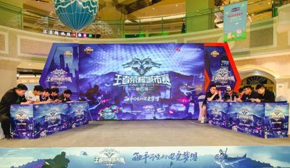 慕雅電競(jìng)張子愚 從熱愛到事業(yè)，讓更多人加入全民電競(jìng)行列